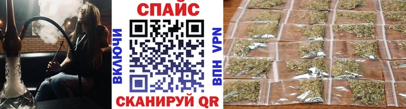 БУТИРАТ BDO  наркошоп  Белый 