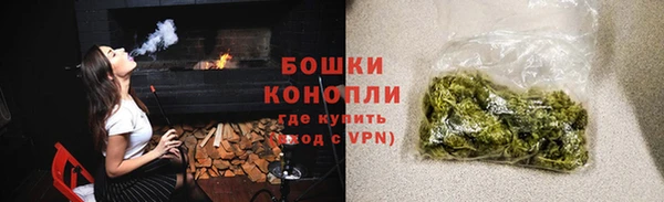 винт Баксан