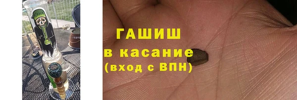 винт Баксан