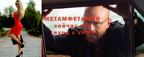 СК Балахна