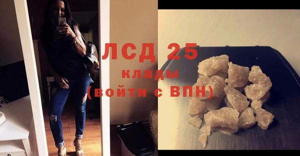 винт Баксан