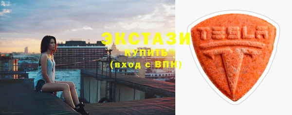 мефедрон мука Балабаново
