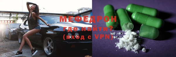 винт Баксан