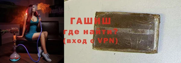 СК Балахна
