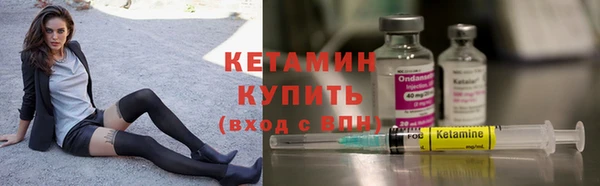 СК Балахна