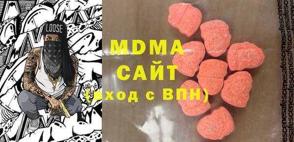 мефедрон мука Балабаново