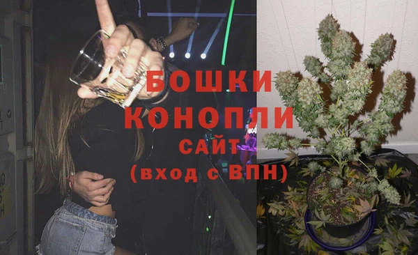 СК Балахна
