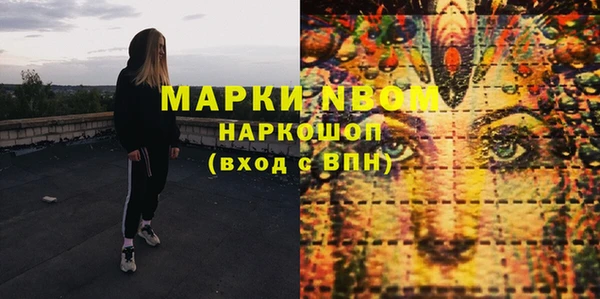 винт Баксан