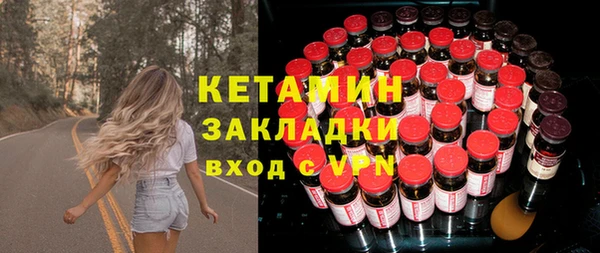 винт Баксан