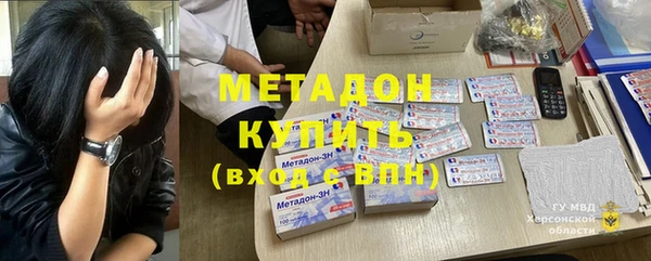 винт Баксан