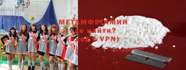 винт Баксан