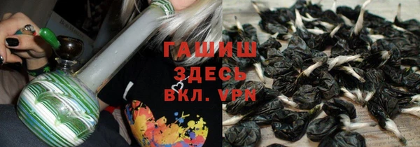 мефедрон мука Балабаново