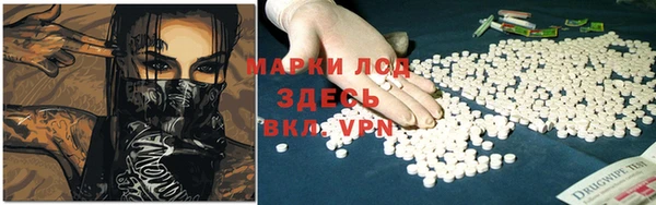 мефедрон мука Балабаново