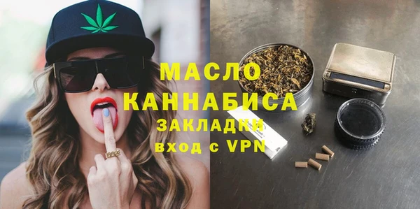 винт Баксан