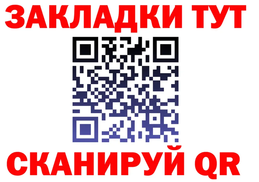 Alpha PVP VHQ ТОР это KRAKEN Белый