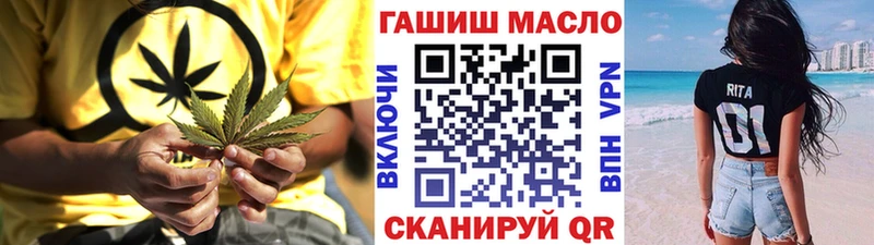 Дистиллят ТГК жижа Белый