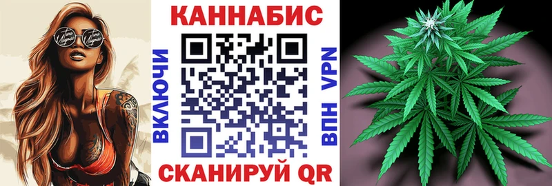 Конопля конопля  купить наркотики сайты  сайты даркнета формула  Белый 